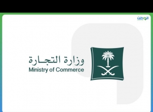 احالة 9 مواطنين للداخلية لجمعهم تبرعات حفر آبار في الخارج