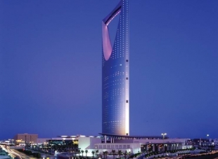 المملكة القابضة تطمئن  مساهميها وتؤكد استمرارها في نشاطها التجاري كالمعتاد