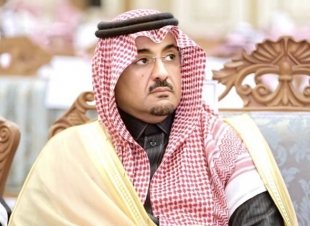 [ نهني انفسنا بحلول اليوم الوطني ] 