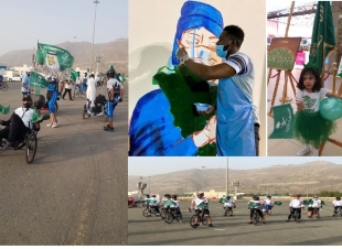 سباق ومعرض تشكيلي وجدارية ومباراة استعراضية في احتفالات امانة العاصمة المقدسة باليوم الوطني ٩٠