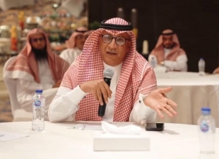 الجمعية التعاونية لمنسوبي جامعة تبوك تعقد إجتماعها الأول وتنتخب 