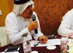 للرؤية إعلام جديد في أكاديمية الصحافة الالكترونية والاعلام الجديد (ايجانما)