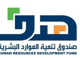 هدف منصة ضاد توفر كتب مسموعة على متن طائرات الخطوط السعودية