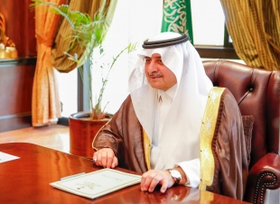 أمير منطقة تبوك يعتمد أسماء الفائزين بجائزة سموه للمزرعة النموذجية في عامها الـ33