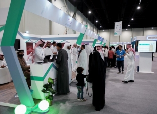 عرض سكني اكسبو الظهران يجذب 5 آلاف زائرانخفاض قوائم انتظار مستفيدي الصندوق العقاري بنسبة 75% العصيمي: توقيع 50 ألف عقد تمويل مدعوم خلال 2018