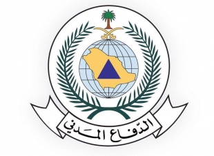 الدفاع المدني يهيب بالجميع توخي الحيطة لاحتمالية هطول أمطار رعدية وفرص لتساقط الثلوج على بعض مناطق المملكة 