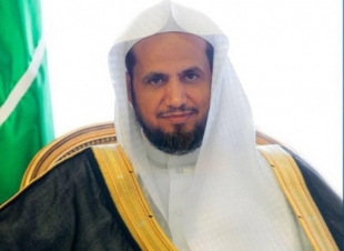 النائب العام يرفع التهنئة للقيادة الرشيدة بمناسبة عيد الأضحى المبارك