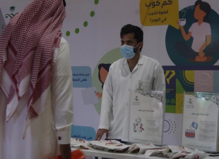 صحة حفر الباطن تقيم ركن توعوي تحت عنوان 