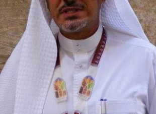 كلمة مواطن بمناسبة اليوم الوطني 87