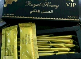 مصادرة اكثر من 2000 عبوة شعبية  غير مرخصة  ب مكة