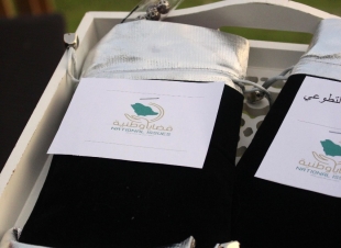 أفطار أصدقاء طيبة ...