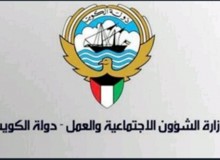 إيقاف حسابات بنكية لجمعيات خيرية لم تقدم تقاريرعن جمع التبرعات للاضاحي.