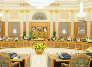 بقرار مجلس الوزراء السنة المالية لمؤسسة التقاعد تبدأ من أول يناير