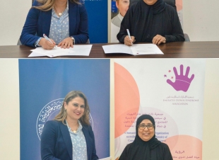 مذكرة تفاهم بين متلازمة داون ومدرسة دبي للتربية الحديثة لخدمة أصحاب الهمم  