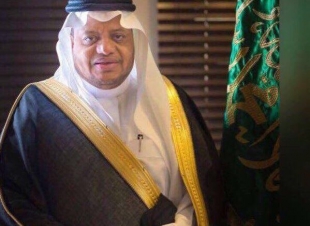 تعليم جدة يحقق جائزة 