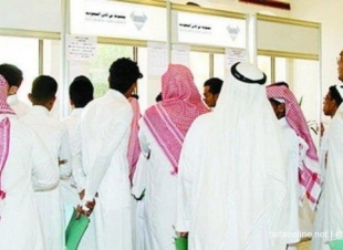 خبر هام لخريجي الإنتساب من هذه التخصصات