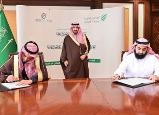نائب أمير تبوك يشهد توقيع شراكة بين جمعية واثق وأوقاف العرادي الخيرية 