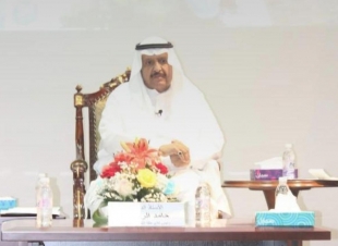 أدبي مكة يقيم دورة 