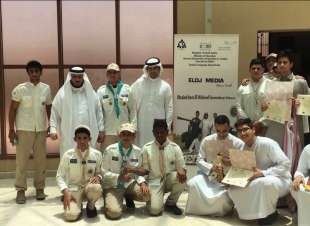 في حفل ختام الأنشطة 2018م   القحطاني يكرم الطلاب والمدارس المتميزة في اللغة الإنجليزية