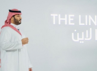 مدينة الخيال (( ذا لاين )) 