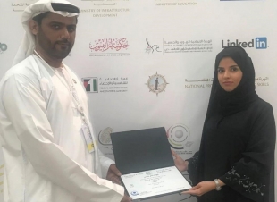 منصة 2071 تنظم ورشة تثقيفية عن الابتكار في الفجيرة