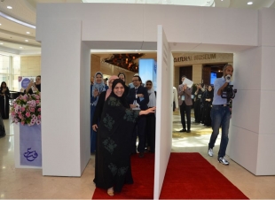 جامعة عفت تفتتح مؤتمر معماريات الدولي الثاني تحت عنوان العمارة والمرونة الحضرية