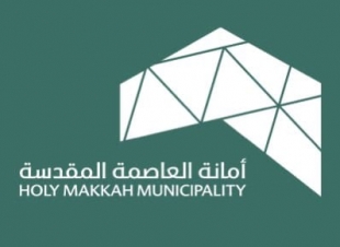 تركيب لوحات حدود ومسميات أحياء مكة الجديدة 