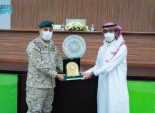 التحالف الإسلامي العسكري لمحاربة الإرهاب يقيم محاضرة بعنوان 