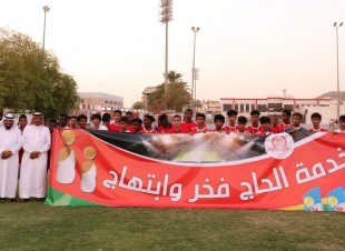 الوحدة يطلق حملة بحسن استقبال الحجاج 