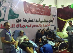 مستشفى أحد المسارحة العام ينظم حملة ( دمي لوطني ) للتبرع بالدم 