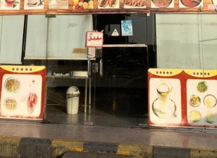 أمانة جدة تواصل حملتها الرقابية وترصد ( 71) من المواقع المخالفة ...