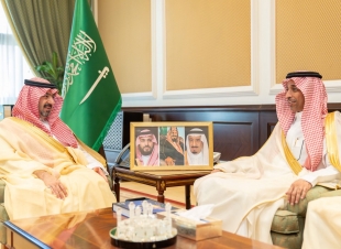 نائب أمير منطقة تبوك يتسلم التقرير السنوي لهيئة