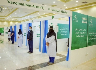 إتاحة المزيد من المواعيد في مراكز لقاح فايزر
