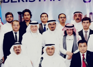 ندوة عن الاستثمار في أوزبكستان بحضور البسام وفتح الدين