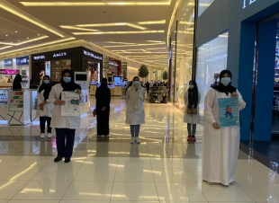 مركز صحي الربيع والتوفيق يقيم مشروع التمكين المجتمعي.