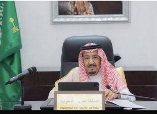 الملك : التغير المناخي يهدد الحياة على الأرض .. ورفع مستوى التعاون الدولي هو الحل