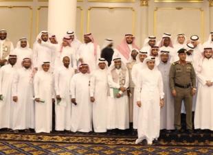 سياحة العاصمة المقدسة تنظم ورشة لتعرف علي مبادرة(السعودية وجهة المسلمين)