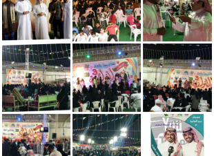 مهرجان ربيع النوارية بمكة يستضيف اليوم نجوم قناة بداية عبدالرحمن وعبدالله العنزي وغدا النجم عبدالعزيز بن سعيد 