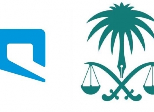 النيابة العامة ترفع دعوى جزائية ضد تنفيذين سابقين في 