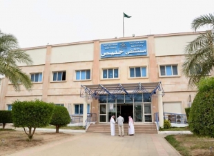 أكثر من ٧٥٠٠٠ مستفيد من خدمات مستشفى خليص العام
