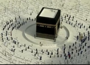 موسم الحج 