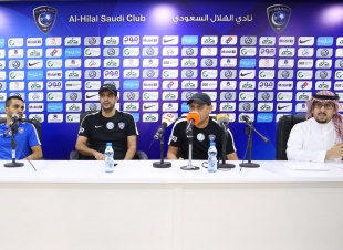 المؤتمر الصحفي للقاء الهلال والشباب في الرياض  مركز الامير فهد بن سلمان الإعلامي في نادي الهلال