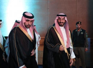 كلية الأمير محمد بن سلمان لإ دارة وريادة الأعمالفي نسختها الثانية تقرير مرصد العالميريادة الأعمال