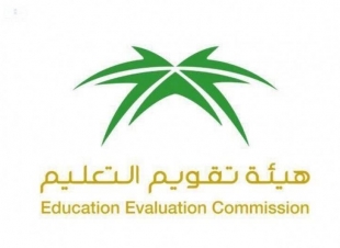 اعتماد المعايير والمسارات المهنية للمعلمين