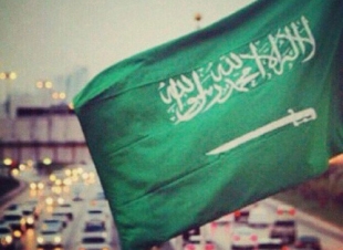 السعودية أفضل من خدم العلم والدين على مر العصور