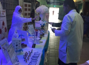 الاسبوع العالمي للوعي بالمضادات الحيوية. 