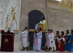 عرض الاساطير الفرعونية على ضفاف النيل بمناسبة اليوم العالمي للمسرح بالقرية الفرعونية...