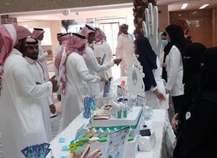 مستشفى اليمامة يقيم معرض توعوي عن اهمية غسيل الأيدي في ديوان الوزارة