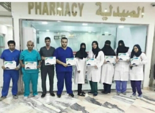 صحة جدة تختتم دورة المحاليل الوريدية