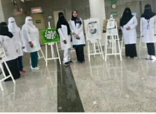 نواعم سعود الطبية يعرضون ابداعاتهن الفنية